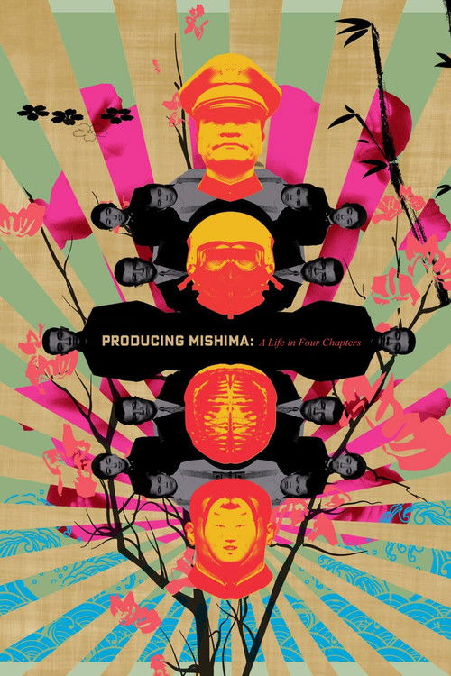 Producing Mishima (2008) poster
