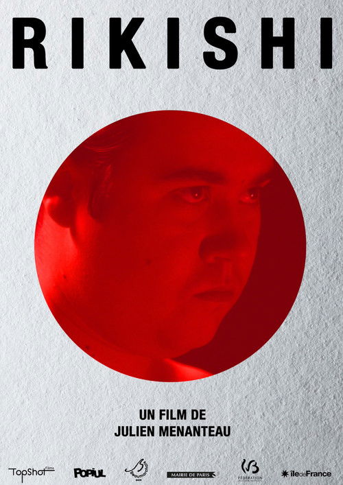 Rikishi (2017) poster