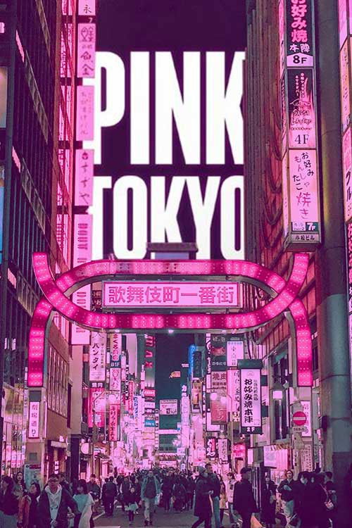 Pink Tokyo (2021) poster