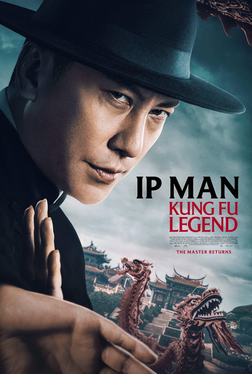 Ip Man: Kung Fu Legend (2026) poster