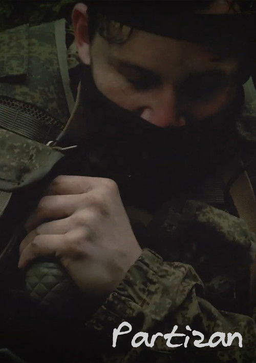 Partizan (2022) poster