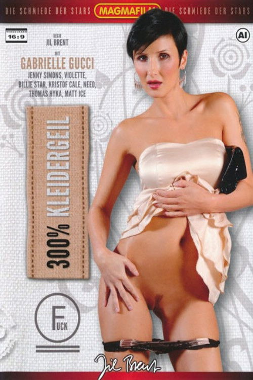 300% Great Clothes (2013) poster