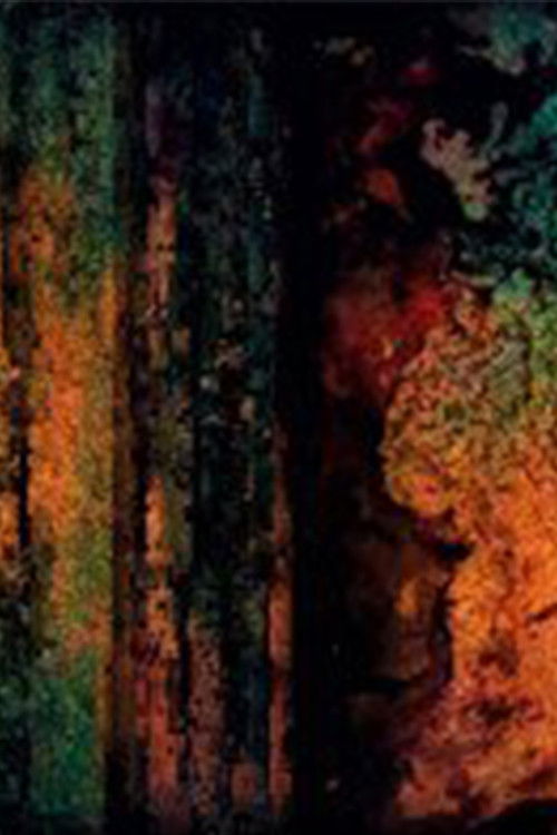 Urutan (2018) poster