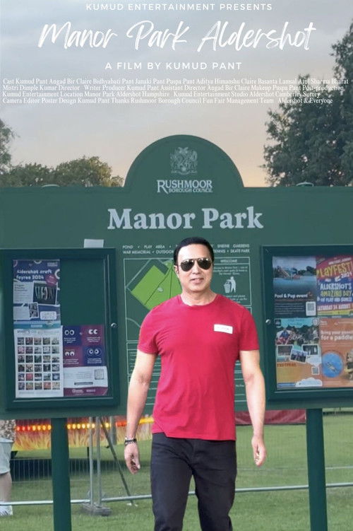 Manor Park Aldershot (2025) poster