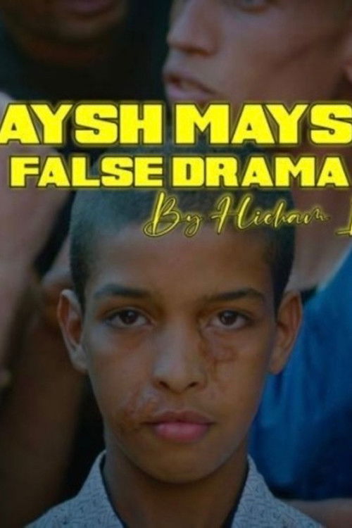 Haysh Maysh poster