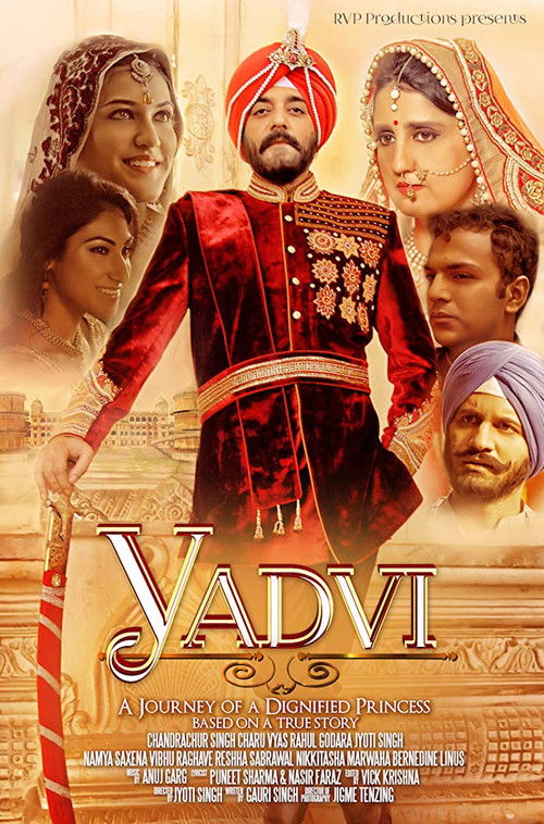YADVI: The Dignified Princess (2017) poster