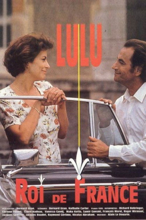 Lulu, roi de France (1995) poster