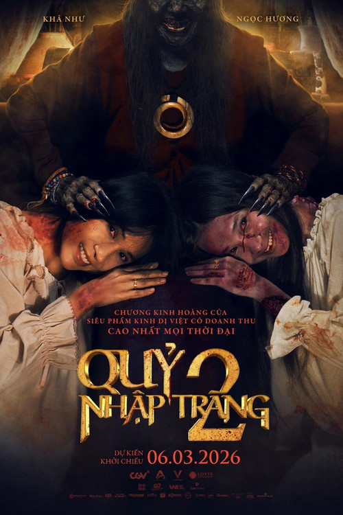 Quỷ Nhập Tràng 2 (2026) poster