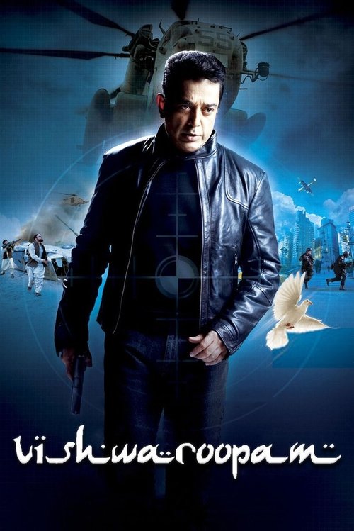 Çok Yüzlü Janus / Vishwaroopam (2013) poster