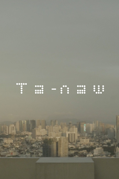 Ta-naw (2023) poster