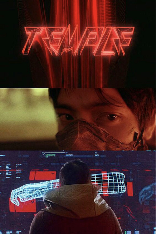 Temple (2015) poster
