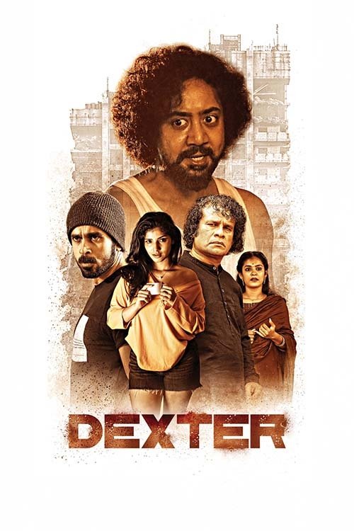 Dexter (2025) poster