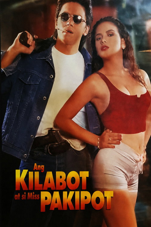 Ang Kilabot at si Miss Pakipot (1998) poster