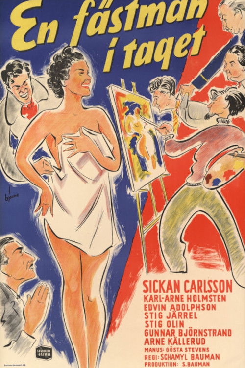 One Fiancé at a Time (1952) poster