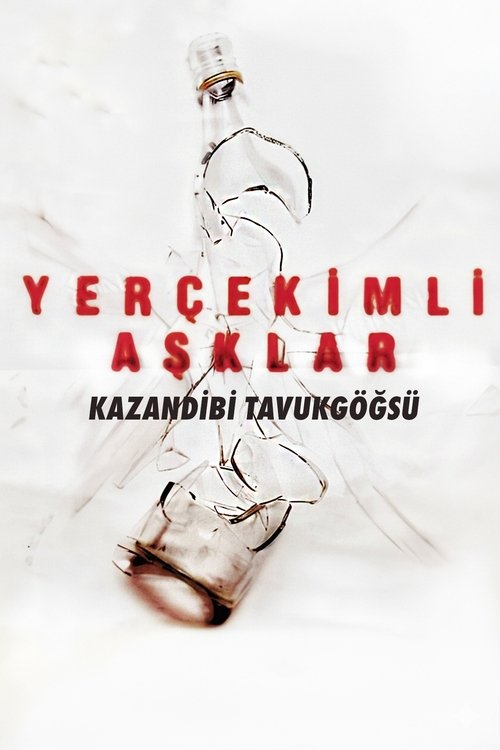 Yer Çekimli Aşklar: Kazandibi Tavukgöğsü (1996) poster