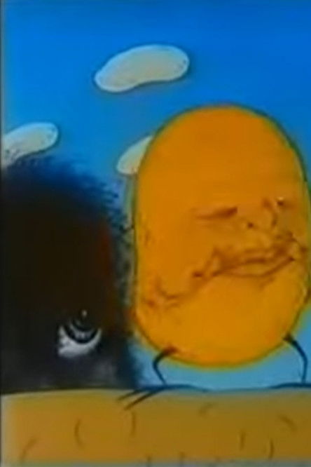 Zoki and Bada (1995) poster