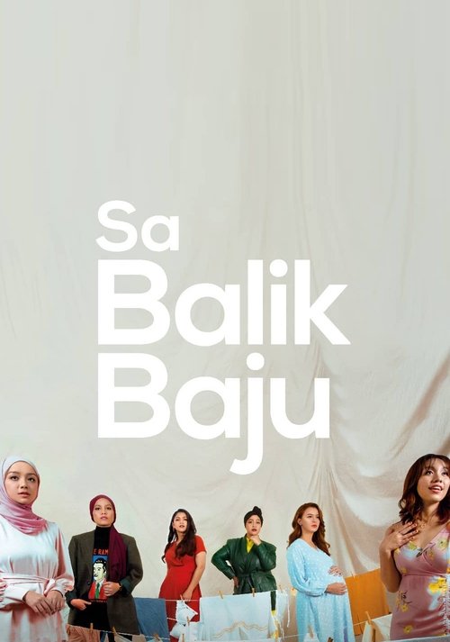 Sa Balik Baju (2021) poster