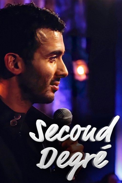 Mustapha El Atrassi - Second Degré (2015) poster