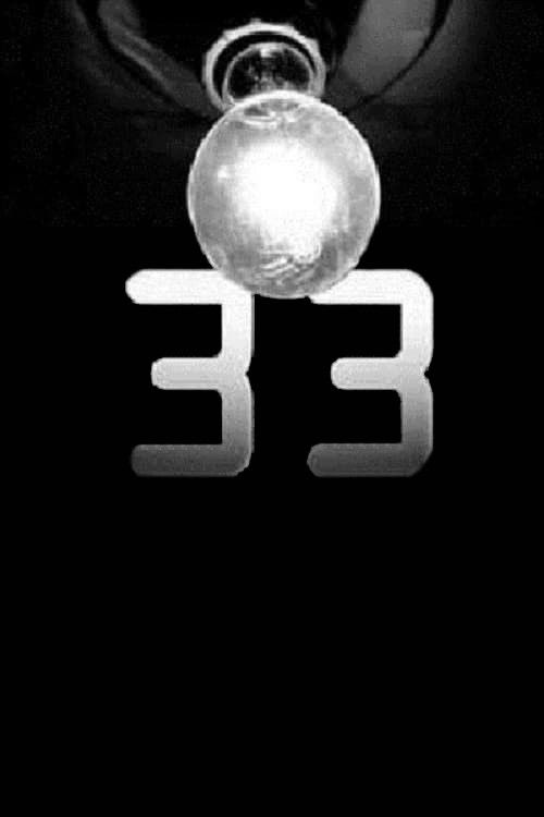 33 (2002) poster