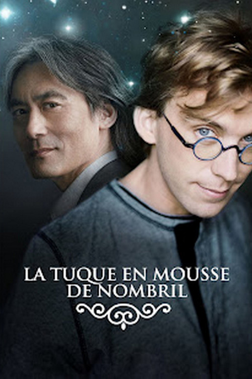 Fred Pellerin : La tuque en mousse de nombril (2011) poster