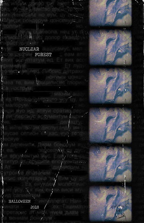 Nuclear Forest (2018) poster