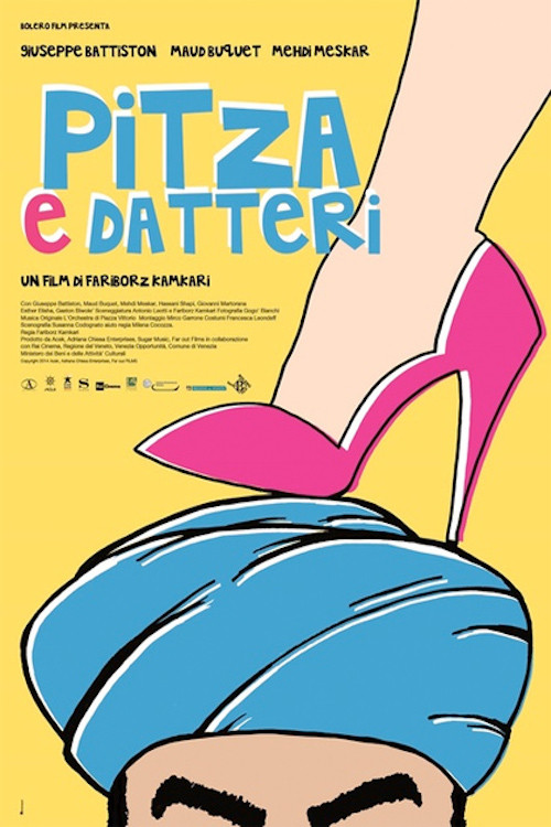 Pitza e datteri (2015) poster