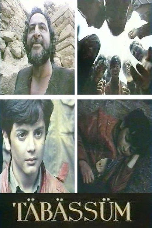 Təbəssüm (1993) poster