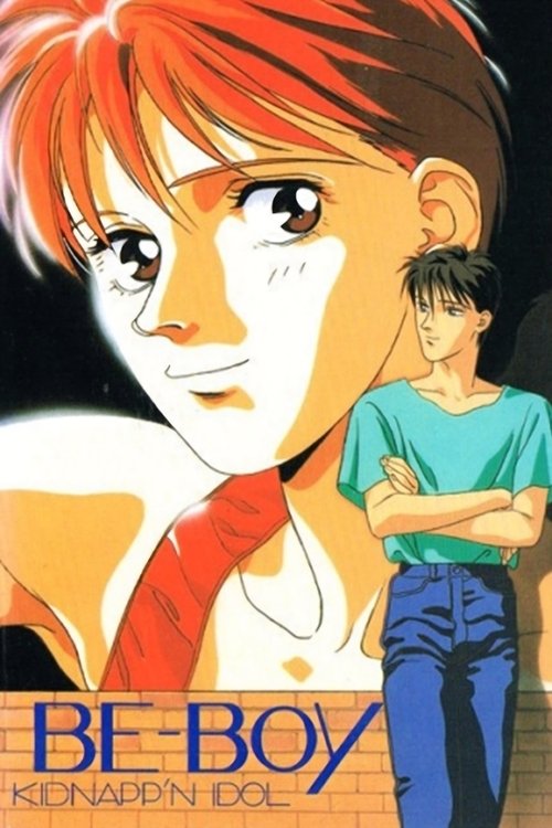 Be-Boy Kidnapp'n Idol (1989) poster