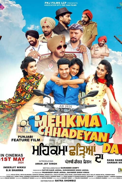 Mehkma Chhadeyan Da (2024) poster