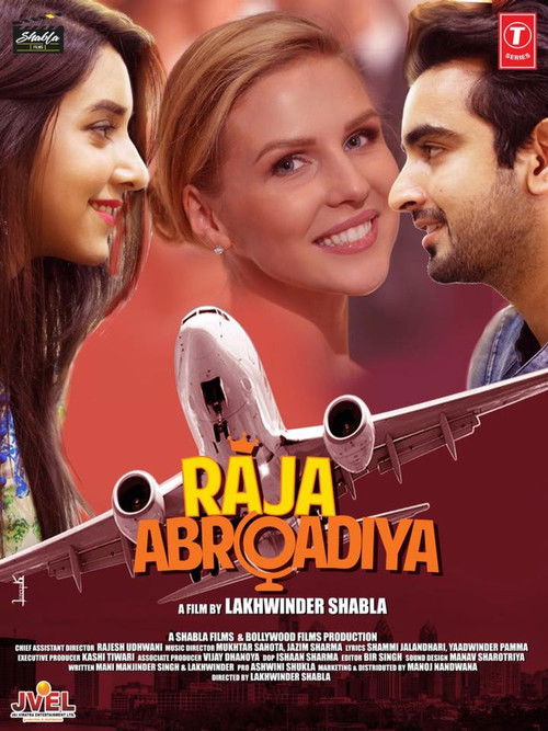 Raja Abroadiya (2018) poster