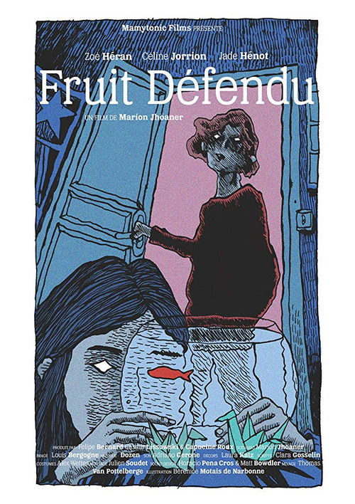 Forbidden Fruit (2016) poster