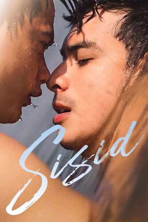 Sisid (2022) poster