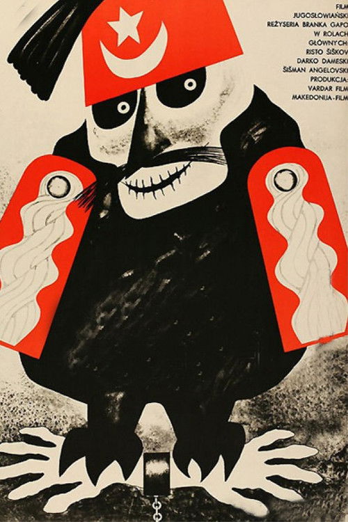 The Longest Journey (1976) poster