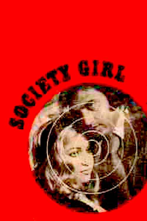 Society Girl (1976) poster