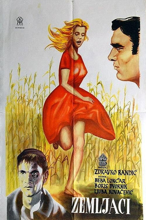 Countrymen (1963) poster
