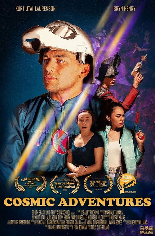 Cosmic Adventures (2018) poster