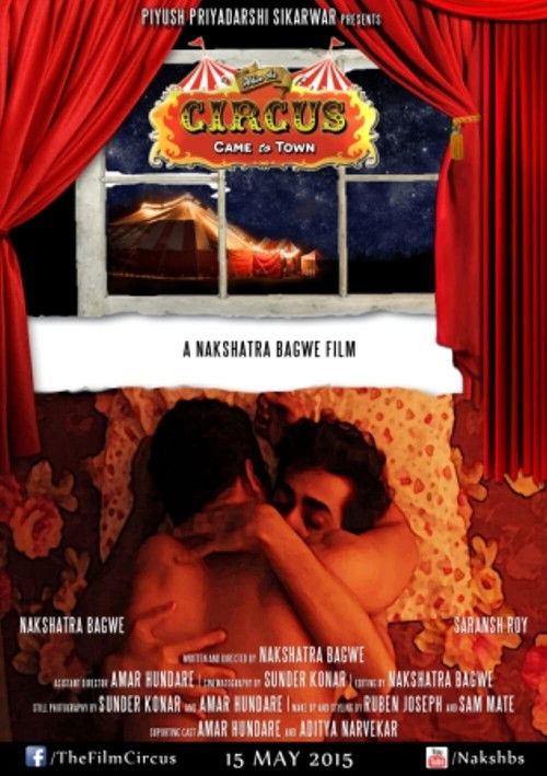 When the Circus Came to Town (2015) poster