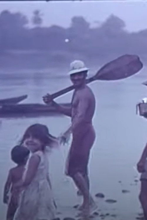 La Subienda del Magdalena (1972) poster