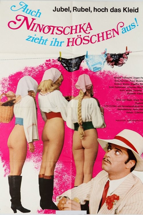 Auch Ninotschka zieht ihr Höschen aus (1973) poster