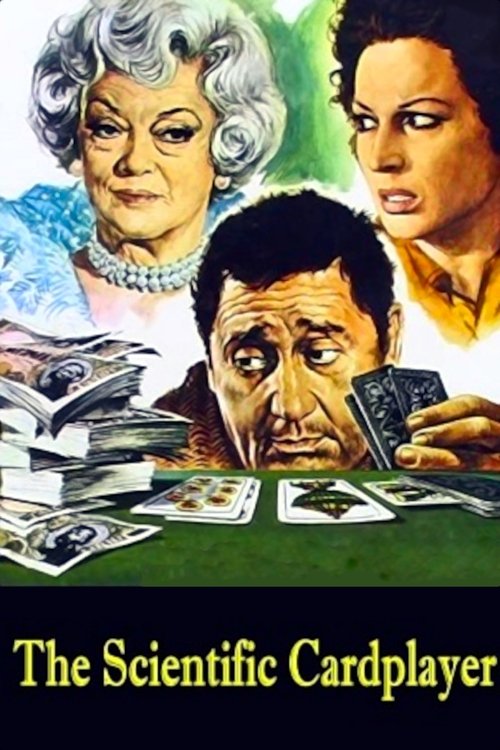 The Scopone Game (1972) poster