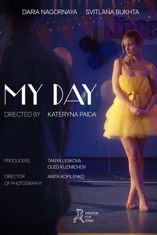 My Day (2022) poster