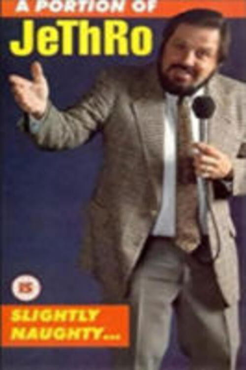 Jethro: A Portion of Jethro (1993) poster