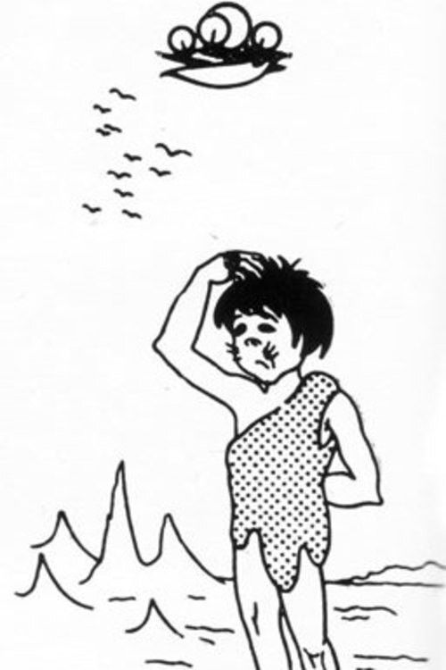 Gô among the birds (1939) poster