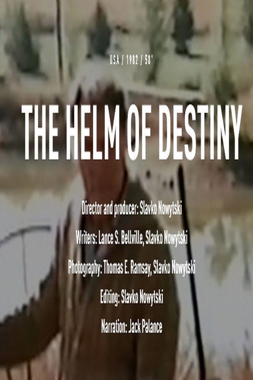 The Helm of Destiny (1982) poster