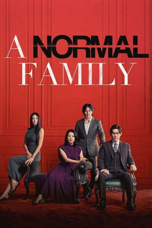 A Normal Family (2024) poster