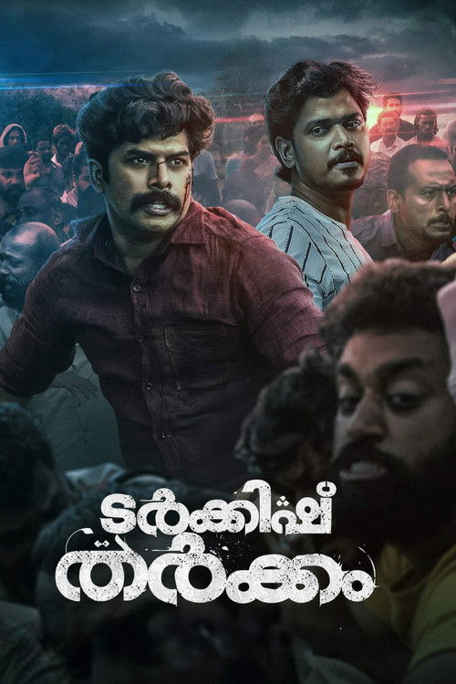 Turkish Tharkkam (2024) poster