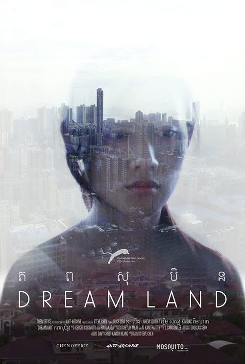 Dream Land (2015) poster