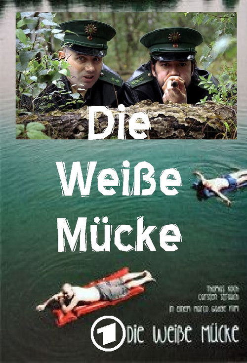Die weiße Mücke (2012) poster