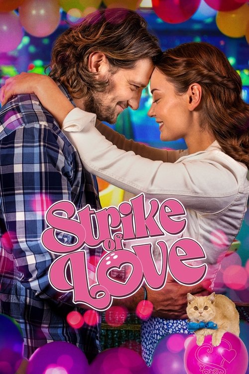 Strike of Love (2025) poster