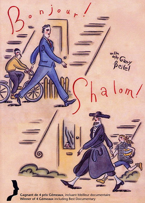 Bonjour! Shalom! poster